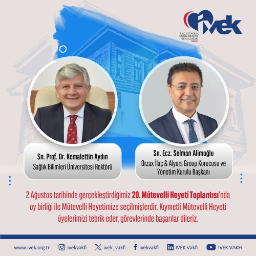 Tebrik